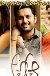 A aa movie poster_146666688620 1 - DesireMovies, DesireMovies2.My