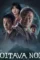 A oitava noite - DesireMovies, DesireMovies2.My