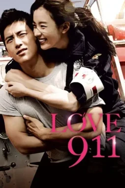 Ab1zgc5bnhsaqlehosni4ts8drl - DesireMovies, DesireMovies2.My