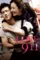 Ab1zgc5bnhsaqlehosni4ts8drl - DesireMovies, DesireMovies2.My