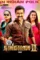 Ad - DesireMovies, DesireMovies2.My