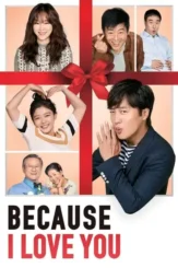 Ak9ulvdqohzmc1qh83ubmowtmdp - DesireMovies, DesireMovies2.My