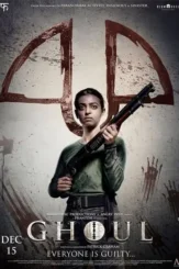 Am9kmevsyrzobo6jocrprrnucox - DesireMovies, DesireMovies2.My