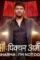 Ac5323d8 7dfc 49c3 b356 e15c87763292 - DesireMovies, DesireMovies2.My