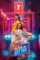 Adad - DesireMovies, DesireMovies2.My