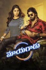 Aekrsyiiu7wxuf5nnou7vrq0x68 - DesireMovies, DesireMovies2.My