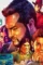 Afaf - DesireMovies, DesireMovies2.My