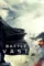 Asafv - DesireMovies, DesireMovies2.My
