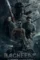 Asax - DesireMovies, DesireMovies2.My