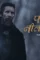 Asx - DesireMovies, DesireMovies2.My