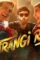 Atrangi re trailer review out 001 - DesireMovies, DesireMovies2.My