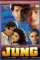 B328af3f6c7473be16ba98d762d7e081 - DesireMovies, DesireMovies2.My
