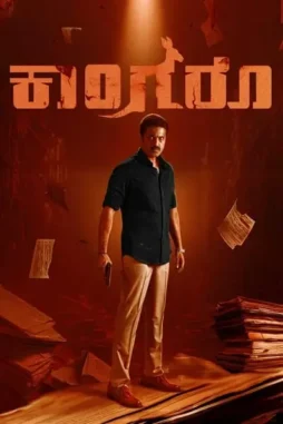 Bzbtlkvtqsaqeikfx3k5xujqbsd - DesireMovies, DesireMovies2.My