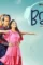 Balaa_660_081119013448 - DesireMovies, DesireMovies2.My