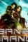 Bang - DesireMovies, DesireMovies2.My