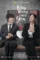 Bd yeu 700x1000 - DesireMovies, DesireMovies2.My