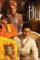 Bg10 - DesireMovies, DesireMovies2.My