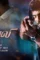 Bg43 - DesireMovies, DesireMovies2.My