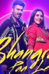 Bhangra paa les title track is out and it will awaken the dancer in you 0001 - DesireMovies, DesireMovies2.My