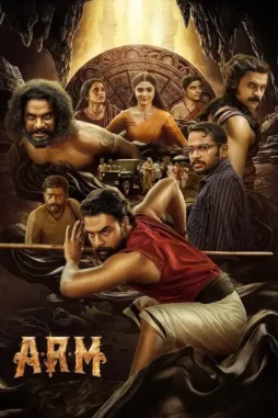 Bklahp7kurooo166cjz9pxwyv7x - DesireMovies, DesireMovies2.My