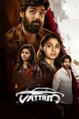 Bpzpitfzdugurmbibuoc1zq181o - DesireMovies, DesireMovies2.My