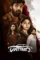 Bpzpitfzdugurmbibuoc1zq181o - DesireMovies, DesireMovies2.My