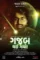 Brtxylt2efaftcxxbtlhhu5msjy - DesireMovies, DesireMovies2.My