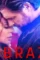 Brazen poster 1140x600 1 - DesireMovies, DesireMovies2.My