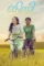 C1nfz4lohw3u7ebbs8xqd73kgip - DesireMovies, DesireMovies2.My