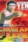 C34ae125dcf0ec66027f4bebf4ac7cb6 - DesireMovies, DesireMovies2.My