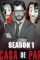 C80ca78f4b474c51e7baeda16c307c43 - DesireMovies, DesireMovies2.My