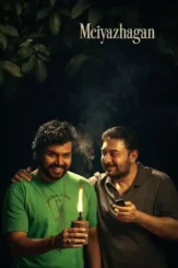 Cb6qzsrglqlabaodtmtlaik7c7j - DesireMovies, DesireMovies2.My