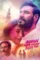 Ckvom4c6fgim1sokinkbi7ocqok - DesireMovies, DesireMovies2.My
