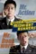 Cpptuo96chf5hm1ygkvvivmofz7 - DesireMovies, DesireMovies2.My