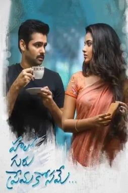 Crbygwvyt2ya7xxqlpiprzj8vnh - DesireMovies, DesireMovies2.My