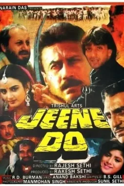 Cwcdpaq2ezzwbluhhrste42ased - DesireMovies, DesireMovies2.My