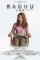 Cb614a69 7e17 41f3 863b 69b5e97f7216 - DesireMovies, DesireMovies2.My
