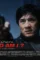 Cb9bbe3f67d251a67edd1547f7d98bf0 - DesireMovies, DesireMovies2.My