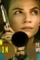 Ceaa60e09c01f0917bda88d960d - DesireMovies, DesireMovies2.My