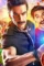 Cirkus - DesireMovies, DesireMovies2.My