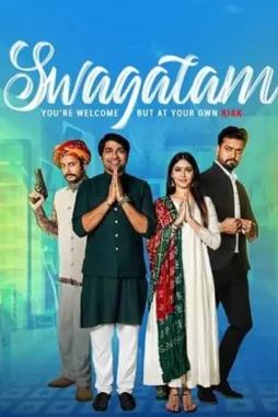 Csarrif8httwicgzzecmqo6p1wj - DesireMovies, DesireMovies2.My