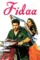 Cvpwhdjuuzm544lvlebiaxgdzbb - DesireMovies, DesireMovies2.My