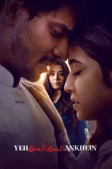Cyhfgirhbw3dp43x0vw2gpbpbux - DesireMovies, DesireMovies2.My