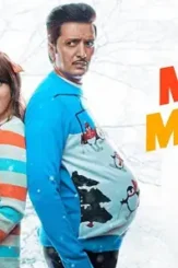 D - DesireMovies, DesireMovies2.My