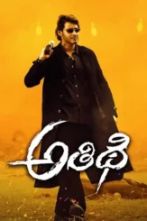 D68t5ebemn7is8xg1gpezgcd8g9 - DesireMovies, DesireMovies2.My