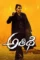 D68t5ebemn7is8xg1gpezgcd8g9 - DesireMovies, DesireMovies2.My
