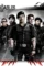 D6f8o5p a6fbb0e7 b27c 4ece 88af c0a078a369d2 - DesireMovies, DesireMovies2.My
