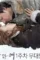 D8077493f58e5a92c6c9bf4c14d4b3f9e920fa42_hq - DesireMovies, DesireMovies2.My