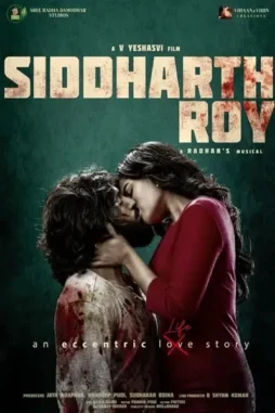 Ddofnsgww1cu9gnwzxhjkwjvz9m - DesireMovies, DesireMovies2.My