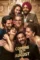 Dfhrbyuaqum7wdookthvscsssna - DesireMovies, DesireMovies2.My